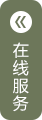 广东智静医疗科技有限公司